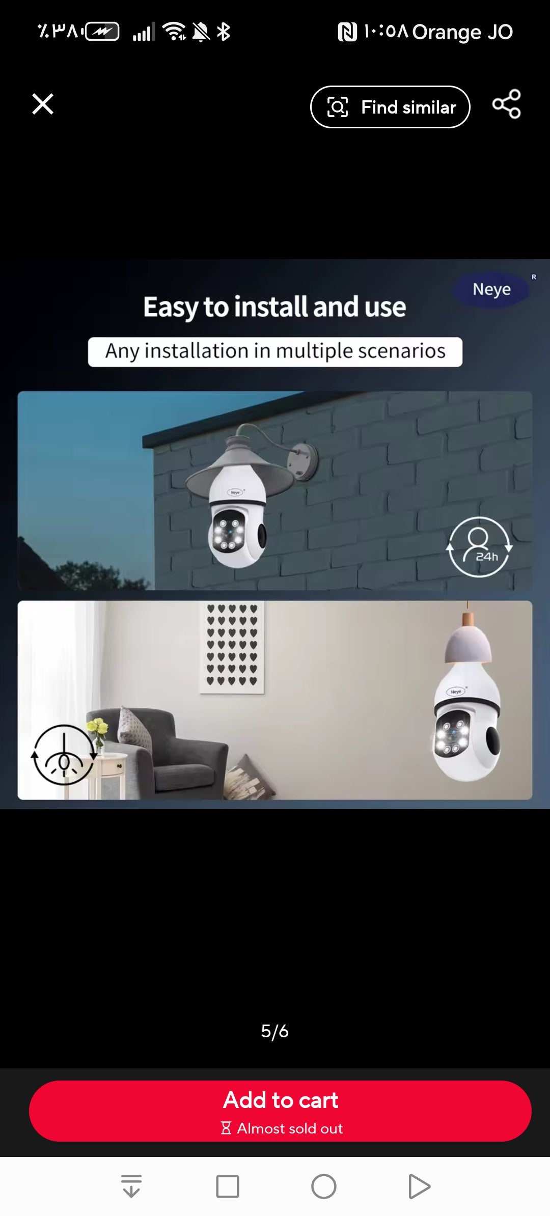8MP WiFi Smart Light Bulb Security Camera E27 360° Pan Tilt Wireless Indoor Outdoor CCTV Camera