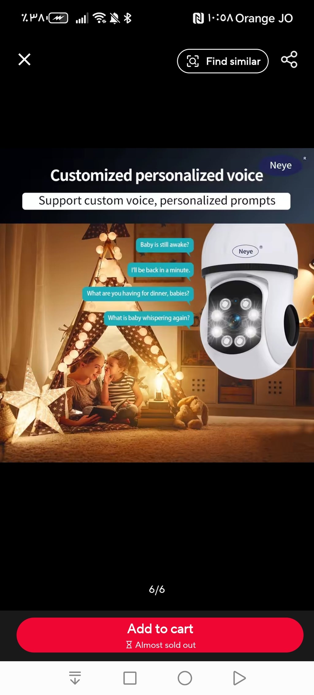 8MP WiFi Smart Light Bulb Security Camera E27 360° Pan Tilt Wireless Indoor Outdoor CCTV Camera