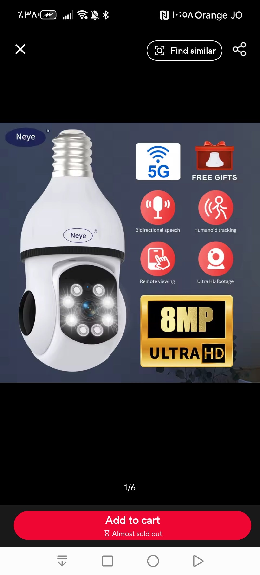 8MP WiFi Smart Light Bulb Security Camera E27 360° Pan Tilt Wireless Indoor Outdoor CCTV Camera